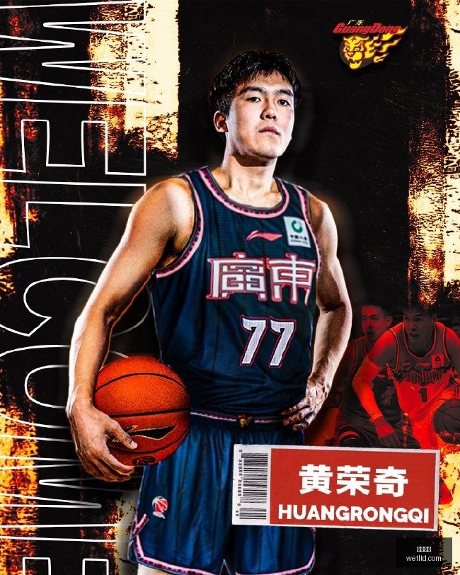 小米电竞新,品亮相,引领游戏潮,即时赔率,即时盘口,足球赔率,体育赔率,赔率分析