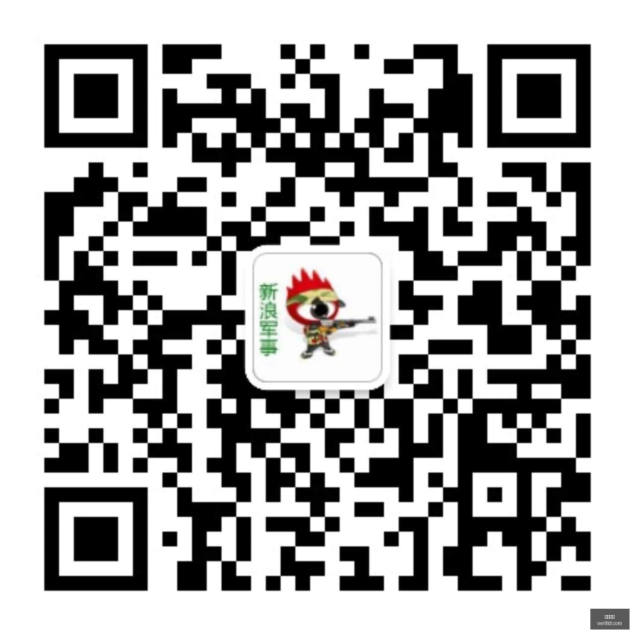 巴西中场人,员短缺,安切洛蒂直,即时赔率,即时盘口,足球赔率,体育赔率,赔率分析