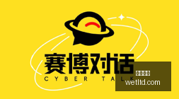 赛季精华解,三连冠攻略,赛事深度剖,即时赔率,即时盘口,足球赔率,体育赔率,赔率分析