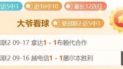 技术独领风骚：存力时代新贵崛起之路