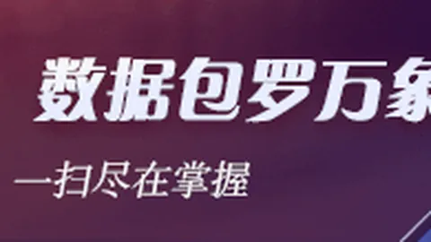新品发布会期间，苹果股价的波动解析即时盘口：终极指南