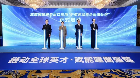 《英雄联盟》全球总决赛，战队强势崛起
